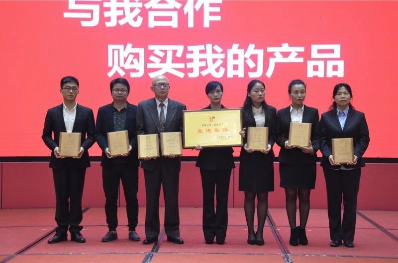 微信图片_20181116112410.jpg