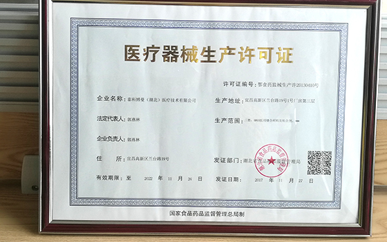 fazhanlicheng-2.jpg